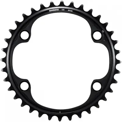 SHIMANO Kettenblatt DURA-ACE FC-R9200 40 Zähne - maximale Schaltpräzision im Rennrad-Antrieb