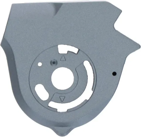 SHIMANO Gehäuseteil Oben SL-4600 - Ersatzteil für Tiagra Schalthebel