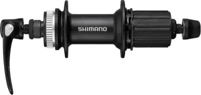 SHIMANO Hinterradnabe FH-UR600 Center-Lock 36 Loch 36 Schwarz - präzise Performance