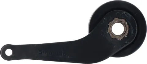 SHIMANO Bremsarm SG-C3001-7C-DX Schwarz inkl. Halter - 3001-7, Schwarz
