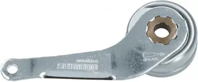 SHIMANO BREMSARM KPL. SG3C41 Bremsarm - für Nexus-Getriebenaben SG-3C41