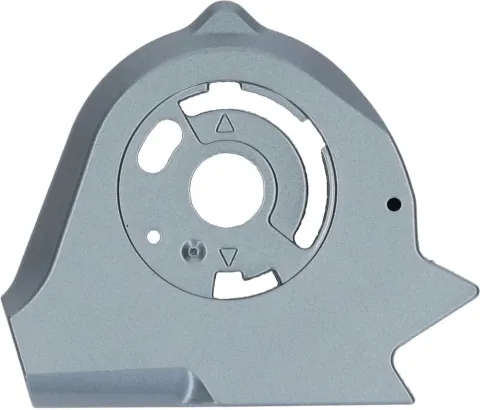 SHIMANO Deckel Oben Rechts SL-R780 - Ersatzteil für Rapißire Plus Schalthebel, Silber
