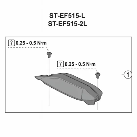 SHIMANO obere Abdeckung f.ST-EF515, rechts, f.7-fach, m.Befestigungschr. M3x7mm general - 515,…