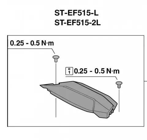 SHIMANO obere Abdeckung f.ST-EF515, rechts, f.8-fach, m.Befestigungschr. M3x7mm general - 515,…
