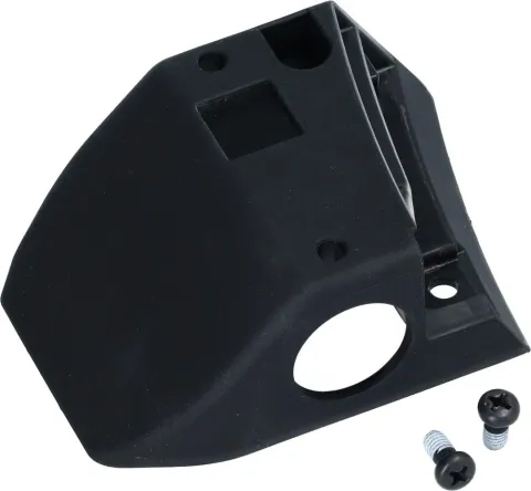 SHIMANO Schloss-Abdeckung für E-BIKE SYSTEMS Akkuhalter SM-BME61 - 32 g, Y70N98020