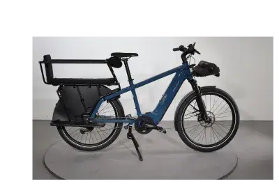 Riese & Müller Multicharger2 GT touring | Upway, Gebrauchtes Ebike