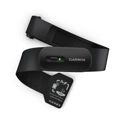 Garmin HRM 200 XS-S Herzfrequenz-Brustgurt 60-85 cm ANT+ Bluetooth