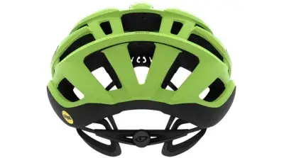 Giro Agilis MIPS Helm
