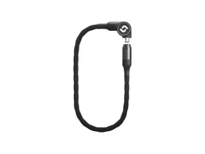 Serea Swift Kettenschloss | schwarz/grau | 125 cm | Ausruestung