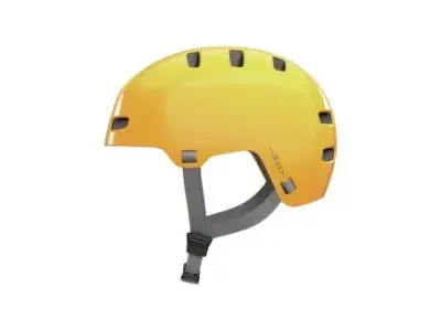 Abus Indy Helm | gelb | 51-55 cm | Fahrradbekleidung