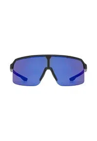 Sportbrille RAMP SPORTSONNENBRILLE