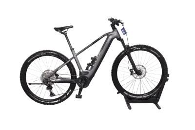 Cube Reaction Hybrid Race 750 | Upway, Gebrauchtes Ebike