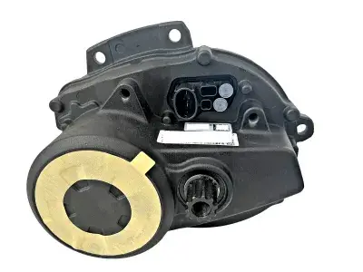Bosch Motor Drive Unit Active Line Plus 25 km/h (BDU350)-Neu