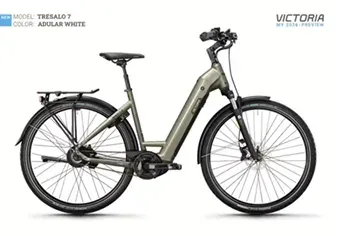 VICTORIA Tresalo 7 - Elektro Trekkingrad Wave 28" – Freilauf, Damen 44 cm Adular white