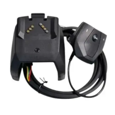 Bosch Displayhalter & Bedienteil für Intuvia und Nyon (BUI275)