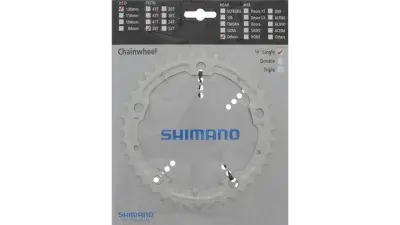 Shimano ALFINE FC-S500 Kettenblatt