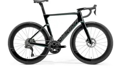 Merida REACTO LIMITED