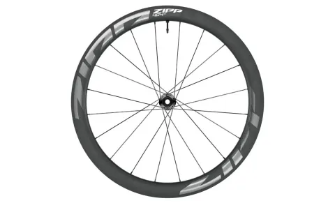 Zipp VR 404 S Centerlock - grey graphic