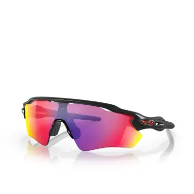 Oakley Radar® EV Path® Fahrradbrille - prizm road