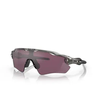 Oakley Radar® EV Path® Fahrradbrille - prizm road black