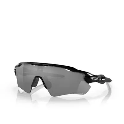 Oakley Radar® EV Path® Fahrradbrille - prizm black