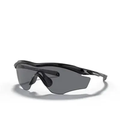 Oakley M2 Frame® XL Sportbrille - grey