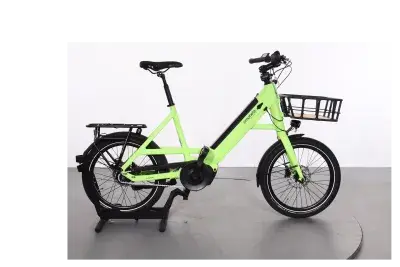 Prophete Urbanicer 3.0 | Upway, Gebrauchtes Ebike