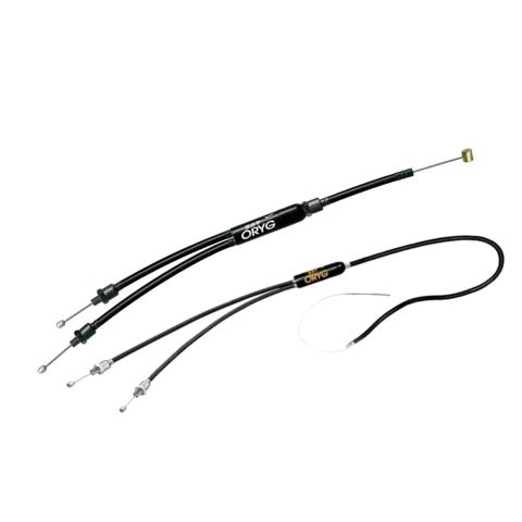 SST Oryg BMX Bremszug Fahrrad Set Brems-Bowdenzugset BMX Freestyle Bremskabel 360° Rotor Amax…