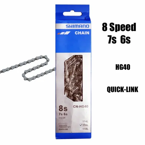 Fahrradkette Shimano Tourney CN-HG40 8/7/6V
