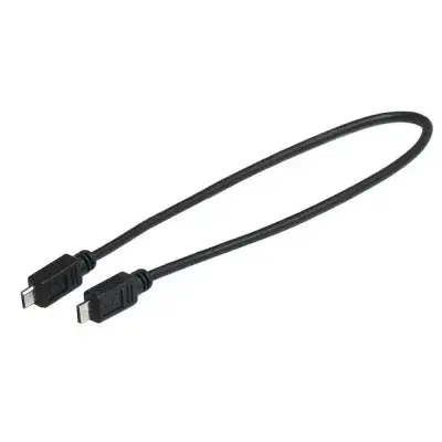 Bosch Ladekabel USB Micro A-Micro B 300 mm - kompakte Ladelösung für Intuvia, Nyon und Kiox
