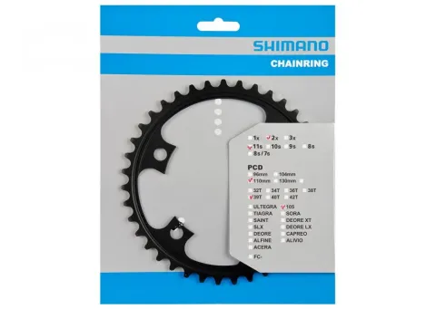 SHIMANO Kettenblatt 105 FC-5800 39 Zähne Schwarz - präziser Antrieb für Rennräder