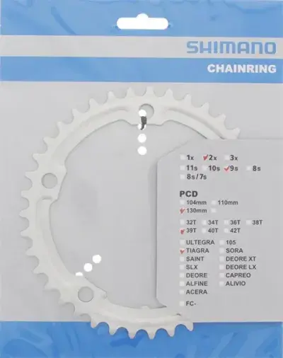 SHIMANO Kettenblatt TIAGRA FC-4500 39 Zähne Silber - präziser Antrieb für Rennräder