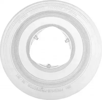 SHIMANO Speichenschutzscheibe CP-FH53 - 160 mm, 32-36 Zähne, 36 Zähne