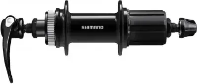 SHIMANO Hinterradnabe FH-QC400-HM 36 Loch 135mm Schwarz - Trekking Nabenschaltung