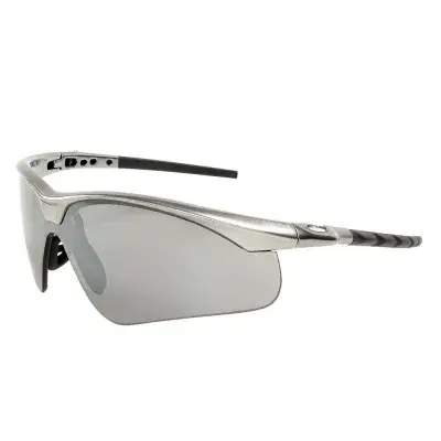 Endura Shark Sportbrille - Silber, 3 Wechselgläser, UV-Schutz