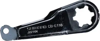 SHIMANO BREMSARM CB-E110 - Rücktrittbremsarm 60 g