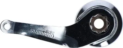 SHIMANO Bremsarm SG-C3000-7C inkl. Halter - 3000-7