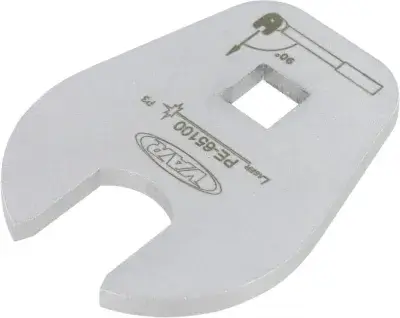 VAR Pedaladapter PE-65100 15 mm - Aufsatz für Drehmomentschlüssel, neueste Version